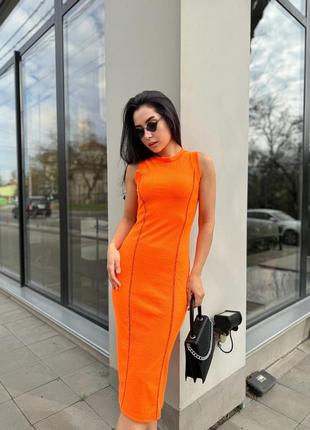 Платье женская длинная миди рубчик легкий базовый нарядный нарядный красивый бежевый серый оранжевый черный демисезонный весенний на весну платья батал9 фото
