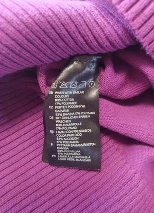 H&m 7