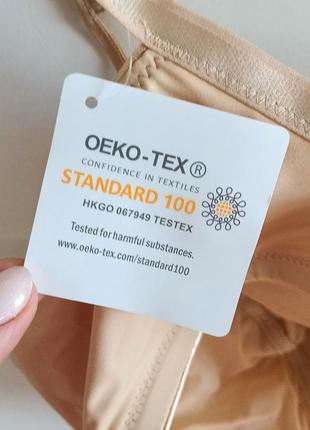 Качественный бюстгальтер oeko - tex / standard 10010 фото