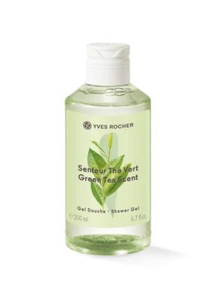 Yves rocher, набор, зелёный чай, туалетная вода, гель для душа, ив роше