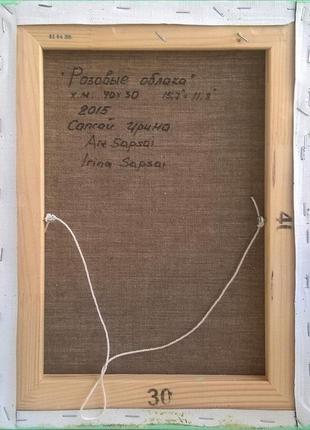 Картина олією букет троянд, полотно на підрамнику, 40*30 см10 фото