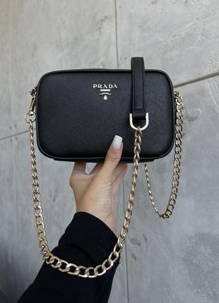 Сумка
