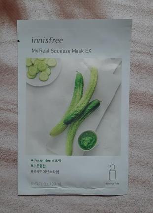 Тканинна маска з екстрактом огірка innisfree my real squeeze mask cucumber