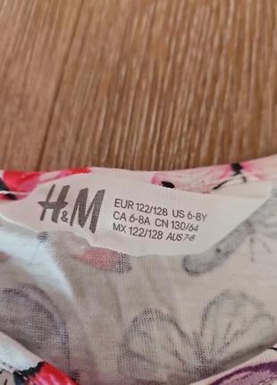 Платье h&amp;m 122-1283 фото