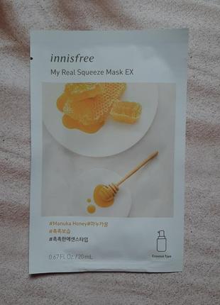 Тканевая маска с экстрактом меда innisfree my real squeeze mask manuka honey