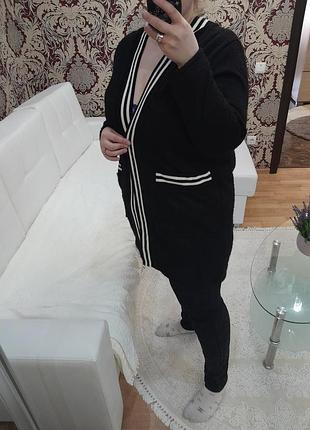 Кардиган