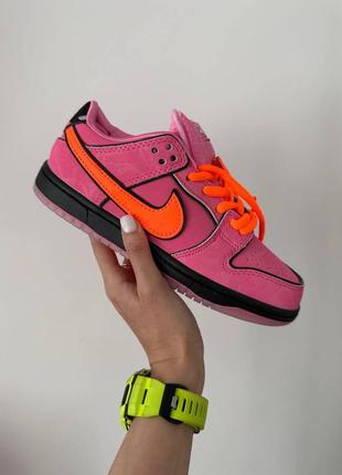 Найк сб данк паверпуф кеди шкіряні nike sb dunk powerpuff girls "blossom"
