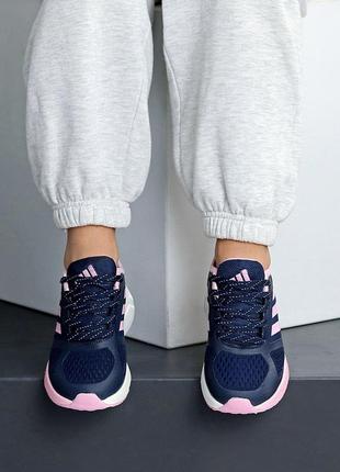Синие розовые женские спортивные кроссовки тканевые текстильные6 фото