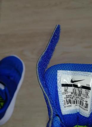 Кроссовки кросівки сині nike star runner 22 размер8 фото