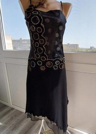 Платье-сарафан на выпускной1 фото