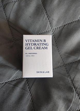 Skin&lab vitamin b hydrating gel cream – зволожуючий крем-гель пантенолом 50 мл