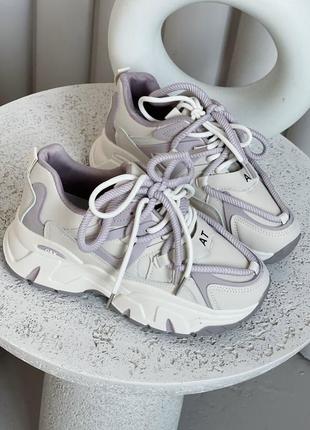 Кросівки на платформі бежеві бузкові