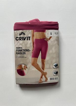 Спортивные велотреки велосипедки crivit sports женские s 36/38 розовые6 фото