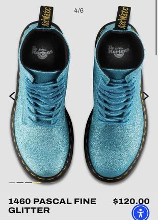 Черевики dr. martens блискучі блакитні 1460 pascal fine glitter