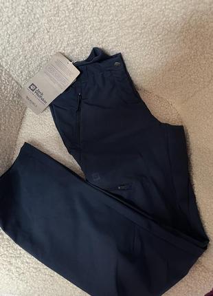 Jack wolfskin,жіночі штани,оригінал.