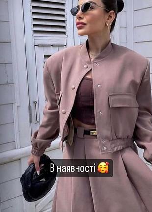 Пудровый бомбер пиджак ветровка зара zara s l