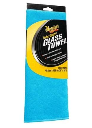 Рушник для скла синій meguiar's x210300 perfect clarity glass towel, 40,6 х 40,6 см 1 шт