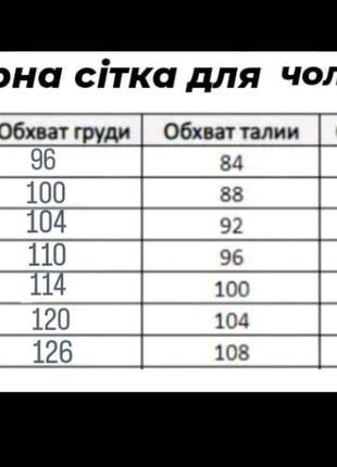 Чоловічий спортивний костюм адідас з капюшоном