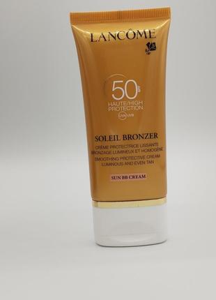 Lancome soliel bronzer sun bb cream spf 50 тональный крем солнцезащитный