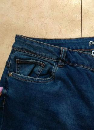 Брендовые джинсы скинни с высокой талией pageone, 16 pазмер.2 фото