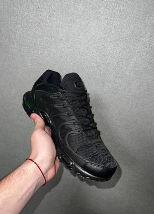 Nike air max terrascape box "black/anthracite/black"