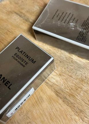 Chanel egoiste platinum 50 ml шанель егоїст платінум 50 мл3 фото