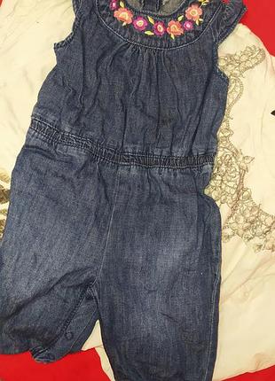 Новый ромпер комбез f&f