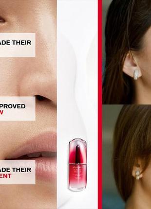 🇯🇵 антивікова сироватка від зморшок Pat McGrath Labs 10 мл2 фото