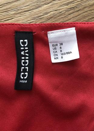 Сарафан h&amp;m у горох 4