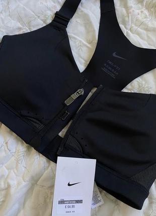 Спортивный топ womens femme nike оригинал