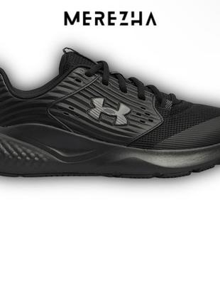 Кросівки кроссовки under armour charged (3026017-005) оригінал!