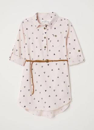 Волшебное платье платье h&amp;m 128 7-8