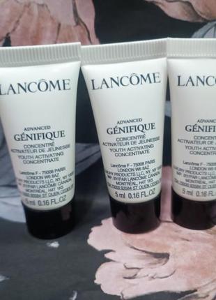 Lancome advanced genifique сиворотка для обличчя