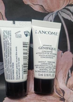 Lancome advanced genifique сиворотка для обличчя2 фото