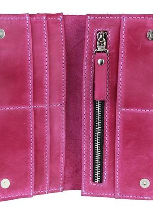 Гаманець портмоне шкіряний великий фуксія