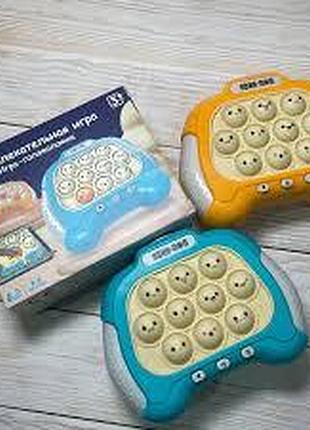 Електронна приставка "pop it", попін інтерактивна гра-головоломка у 2 кольорах (1206-3)