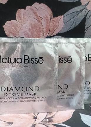 Natura bisse diamond extreme энергетическая маска для лица