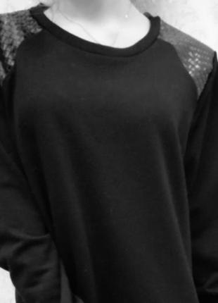 Свитшот длинный с кожанными плечами, классика унисекс