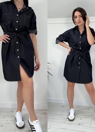 Mac помада 646 marrakesh