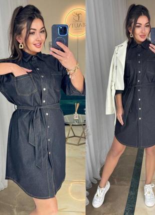 Mac помада 646 marrakesh