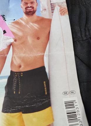 Пляжные шорты мужские livergy, нитевичка 4xl4 фото