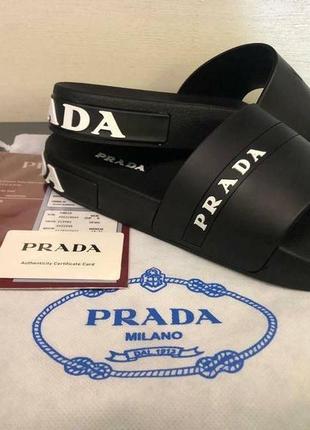 Тапки prada