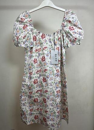 Cукня na-kd