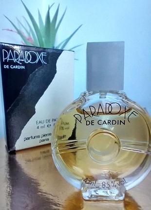 Paradoxe pierre cardin винтаж миниатюра 4мл