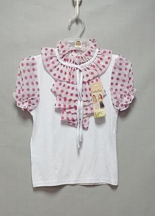 Блузка дитяча біла з жабо