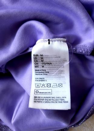 Лавандовое платье метеолик h&amp;m10 фото