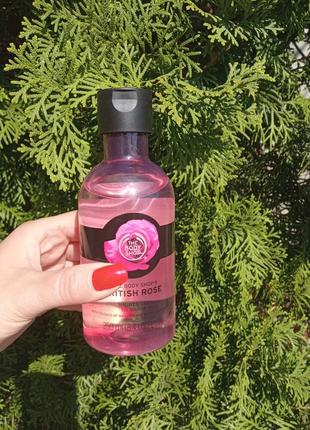 Гель душ от body shop 250 ml