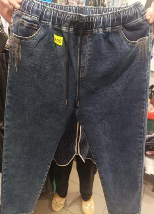 Батальные джинсы туречки