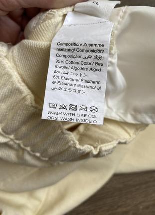 Стильні молочні джинси палаццо з високою талією7 фото