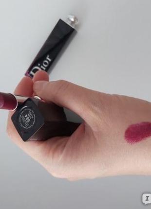 Dior помада диор 2